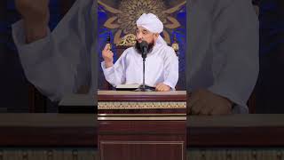 Hayat-e-Mustafa ﷺ | نبی رحمت ﷺ کی حیاتِ طیبہ