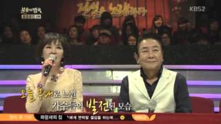 150314 불후의명곡 Scut-3