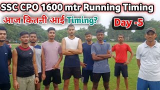 SSC CPO Running Timing Day-5 ll कितनी आई आज Timing ✅ SSC CPO Running Strategy।।