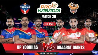 🔴 Live: Up Yoddhas vs Gujarat Giants | UP VS GUJ LIVE | PKL Live Match Today – PKL 2024