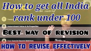 How to get better rank how to study effectively best way of revision #pw #physicswallah #sachinsir