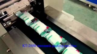 Coretamp makeup cotton flow packaging machine