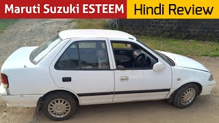 Maruti Suzuki ESTEEM | Maruti Suzuki ESTEEM Hindi Review #marutisuzuki #esteem #old #oldisgold #goa