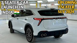 Upcoming New 7-Seater Suv Launch In India 2024 | Features, Price, Launch Date | Upcoming Car 2024