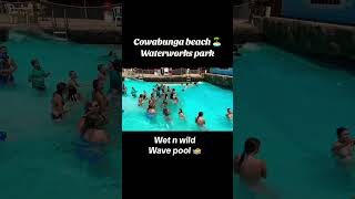 Waterworks park 🏊‍♂️ cowabunga bay wave pool 🌊 #pool #waterfall #waves #shorts