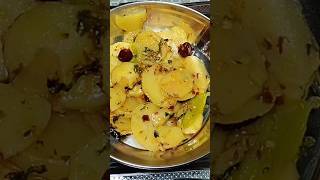 Maseledar Chatpate Zeera Aloo | Jeera Aloo | flavoure Aloo | Jeera Dry Masala #jeeraAloo