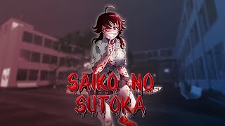 Værste spil gemmeleg ★ Saiko no sutoka