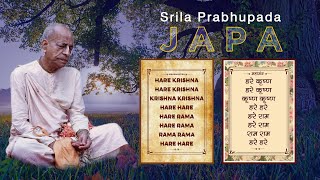 Srila Prabhupada Japa Meditation