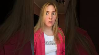 СВЕТА и ВИРУСЫ 🦠 #юмор #рофлы #скетч #tiktok #лайфхаки #shorts #short