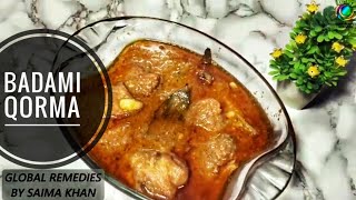 Special Badami Qorma Recipe in Urdu/Hindi Food Secrets by Saima