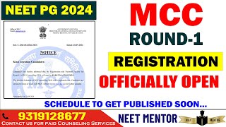 NEET PG 2024 ll MCC Official Notification for Counseling Registration to start from today 5PM