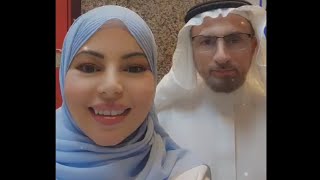 زياره خاصه  للدكتوره انعام سلهب لمركز الدكتور ضياء الحاج حسين واحد من افضل10 اطباء روماتزم ببريطانيا