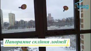 Панорамне скління лоджії Київ вул. Новопольова відео ™4ETAG Бр. 19 🌲 Скління лоджій у Києві відео