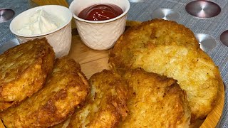 Хрустящий картофель/Очень Вкусно/Hash browns/#very crispy