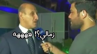 سحكة #عدنان_درجال.... زمالي! 😂😂😂