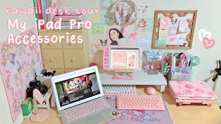 💕 kawaii desk tour + my ipad accessories 🍎✨ | kawaii mee