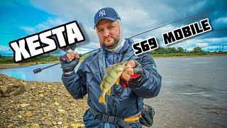 Xesta Black Star S69 Mobile | тревел спиннинг в деле | река Чусовая.