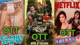 Manjummel Boys movie ott release date and The Family start Movie ott release date #movies #ottupdate