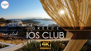 Ios Club - Sunset Dining Bar