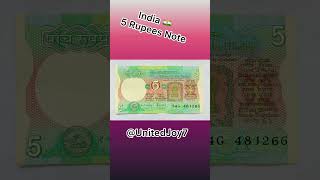 India 5 Rupees Note | Indian Currency Bills || United Joy 🇮🇳