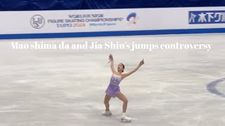 World Junior Championships figure skating calls, 2024