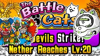 CPU & Cyberpunk (Hacker) || The Devils Strike!, Nether Reaches Lv.20 || Battle Cats