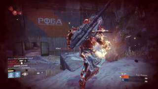 Destiny: Team Wipe Reaper medals, Suncharge is OP