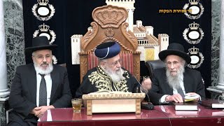 שיעור מרן הראש"ל הרב יצחק יוסף שליט"א פרשת במדבר תשפ"ד • הרב המקדים: הרב יהושע אייכנשטיין שליט"א