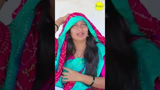 પિતૃ દેવ PITRU DEVE VAHU NU MENU BHANGYU | GUJARATI COMEDY | LUCKY DIGITAL | 2024 #funny #comedy