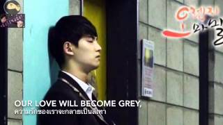 [TH Sub] I R O N Y - LeeJongHyun with Lyrics and Thai Trans