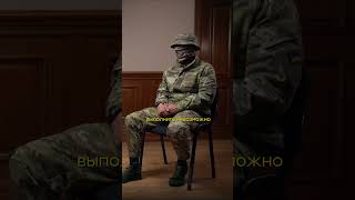 Бывший боец ЧВК рассказывает о лагере