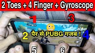 PUBG Mobile 2 Toes + 4 Finger Claw + Gyroscope Handycam Gameplay | PUBG Mobile Best Control Settings