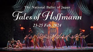 Trailer: Tales of Hoffmann – The National Ballet of Japan