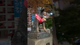 Hachiko the famous loyal dog in the world #hachiko #japan #shibuya #street