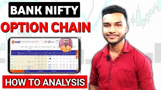 How to Analysis Bank Nifty Option Chain | Bank Nifty #optionchain #banknifty Ranjit Karmakar