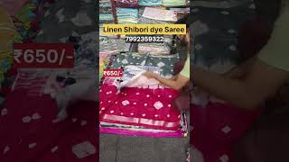 shibori saree manufacturers | bhagalpuri linen shibori saree