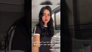 سنابات عائلة ميرو/روتين أميرة تنظيف+ فطور+كرف+كلام🏠