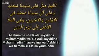 Sholawat Yang Pahalanya Tak Terbatas #sholawat