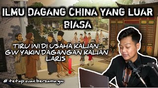 ILMU DAGANG YANG LUAR BIASA | PELUANG USAHA | STRATEGI BISNIS