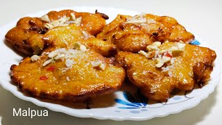 Easy recipe for Malpua| Kuchh Mitha ho jaye.