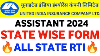 UIIC Assistant 2024 State Wise Total Registration RTI Reply❤️❤️