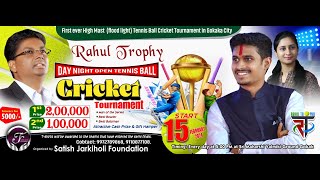 DAY 3 RAHUL TROPHY 2024 GOKAK