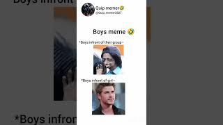 boys meme 🤣 || #yt #trendingshort #trending #funny #comedy