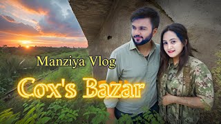 SUDDEN TRIP COX’S BAZAR MANZIYA VLOG | RS FAHIM CHOWDHURY & SWAG CHACCHI