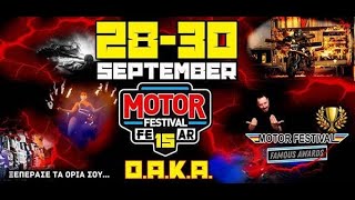 15o Motor Festival 2019 O.A.K.A. : 1080p (Pro Res)