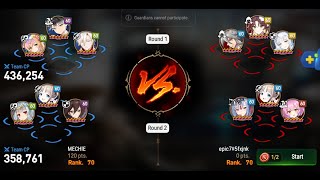 Epic seven guild war vs 咾血盟约 more Zio battles