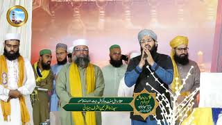 Aey Shehanshah e Madina Assalato Wassalaam - Syed Zulqarnain Ashraf Jilani