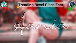 Trending Bevel Glass Font In Ps cc Ps Touch PixelLab | Glass Font Dp editing |How To Make Glass Font