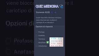 Quiz di Medicina 3 #medicina #quiz #domande #risposte #shorts #cellule #dna