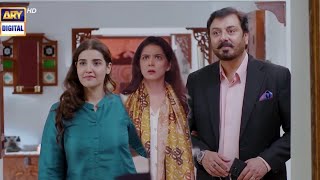 Bismil Episode 16 Teaser | Bismil Episode 16 Promo | Bismil Today Episode